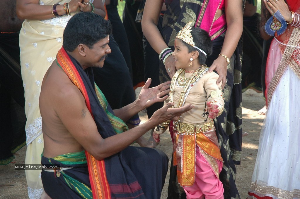 Sri Manikanta Mahimalu Movie Stills - 7 / 100 photos