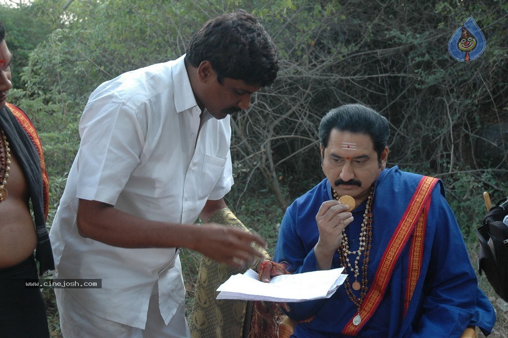 Sri Manikanta Mahimalu Movie Stills - 24 / 100 photos