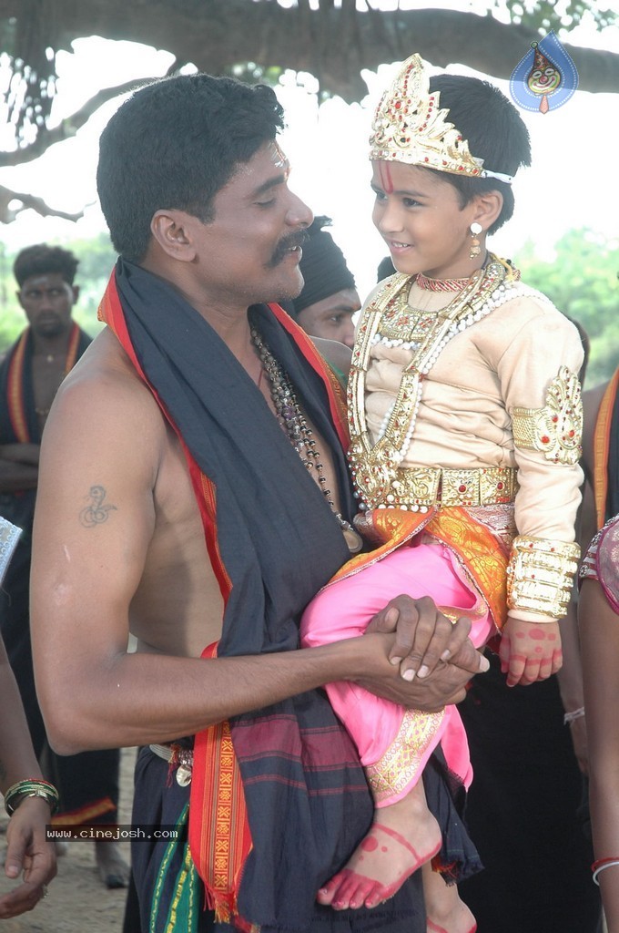 Sri Manikanta Mahimalu Movie Stills - 33 / 100 photos