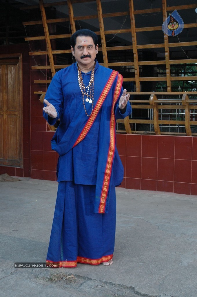 Sri Manikanta Mahimalu Movie Stills - 37 / 100 photos