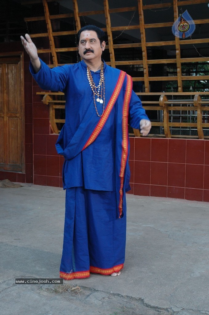 Sri Manikanta Mahimalu Movie Stills - 42 / 100 photos