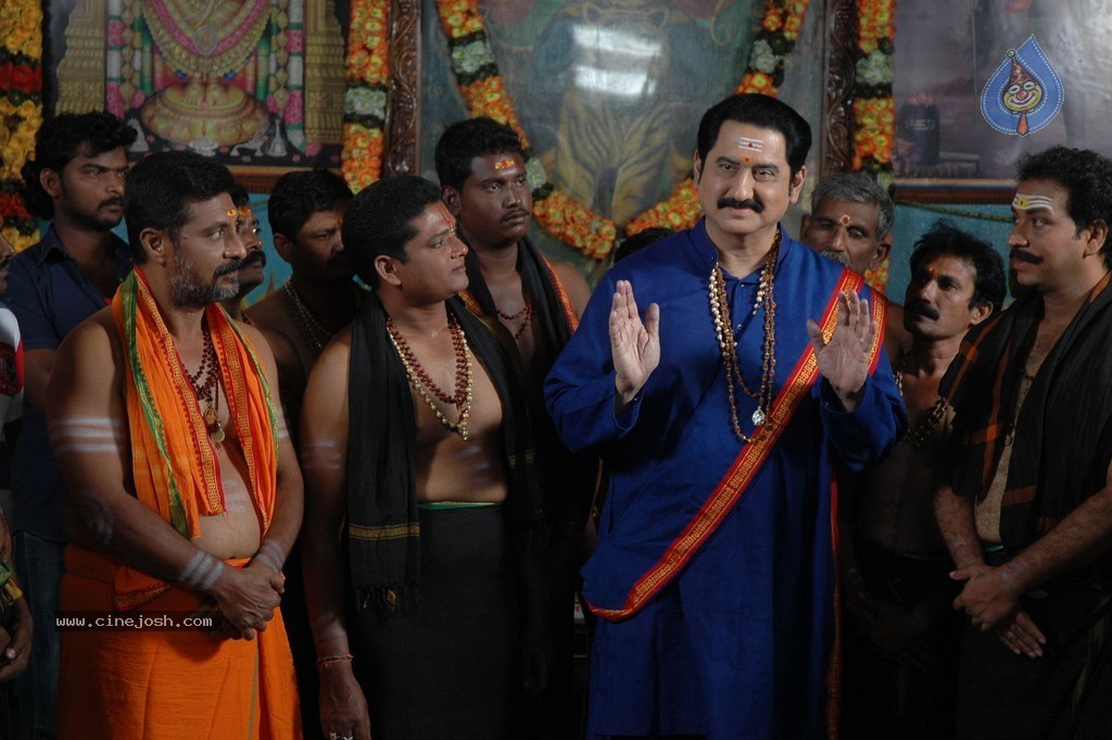 Sri Manikanta Mahimalu Movie Stills - 46 / 100 photos