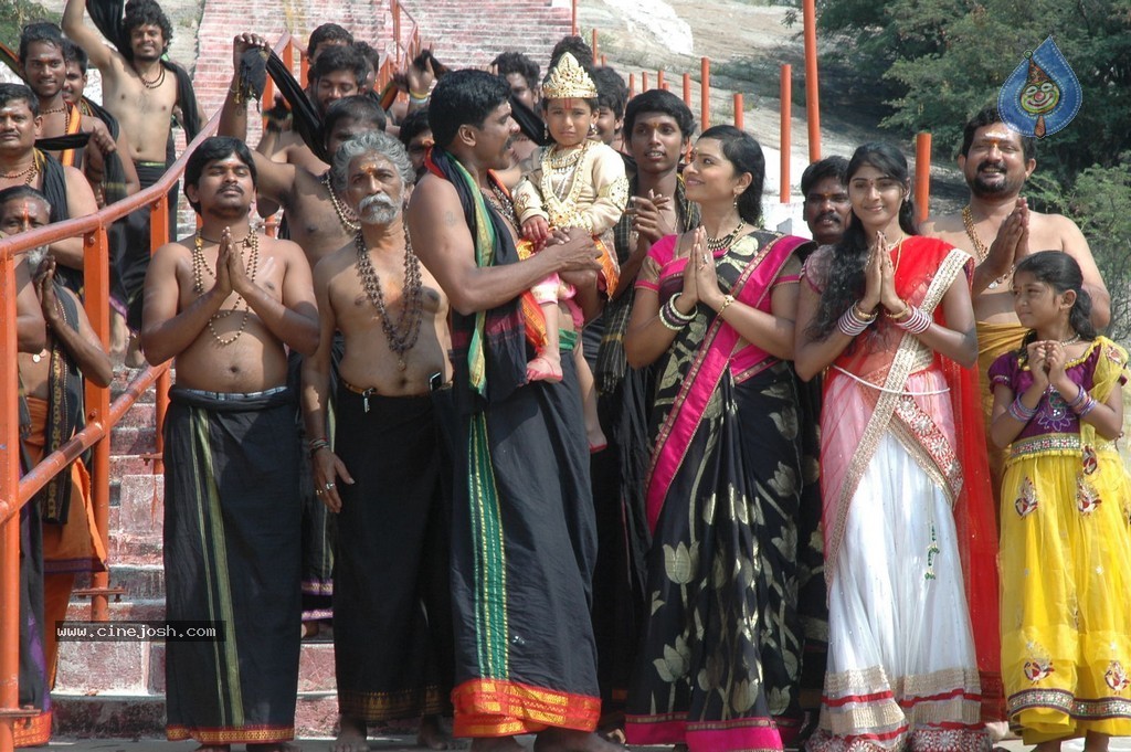 Sri Manikanta Mahimalu Movie Stills - 49 / 100 photos