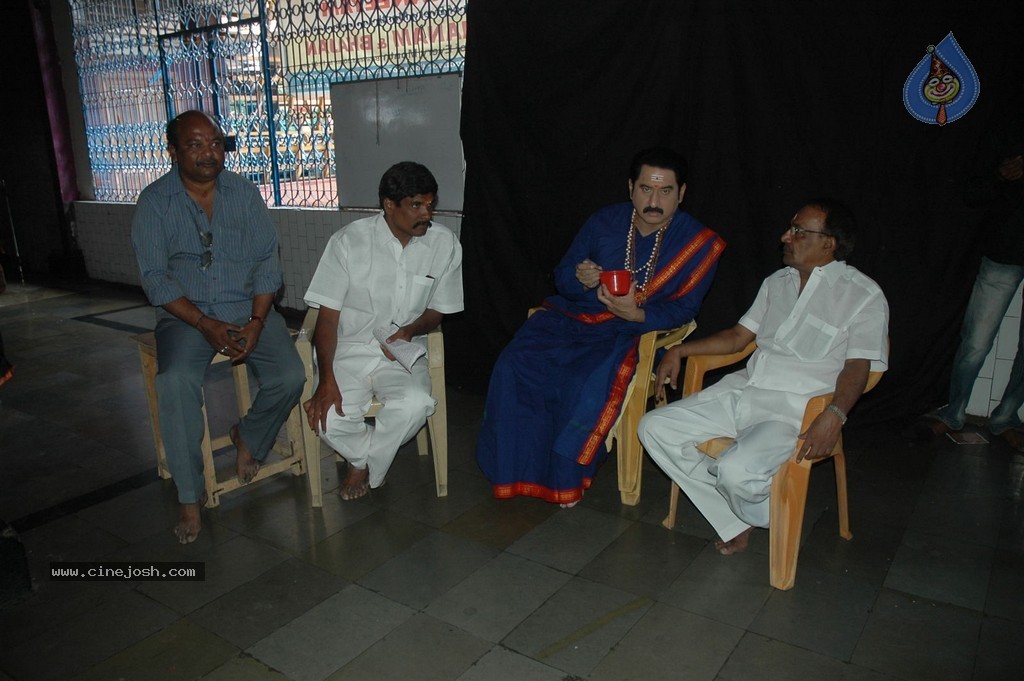 Sri Manikanta Mahimalu Movie Stills - 62 / 100 photos