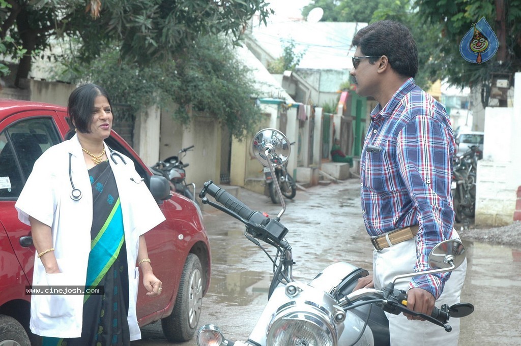 Sri Manikanta Mahimalu Movie Stills - 84 / 100 photos