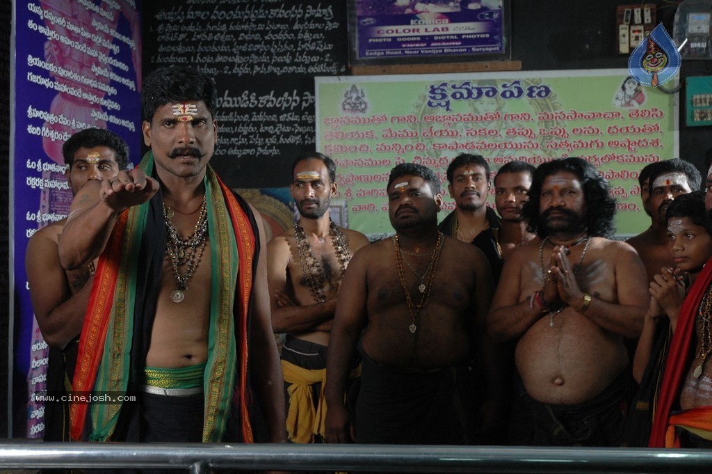 Sri Manikanta Mahimalu Movie Stills - 91 / 100 photos