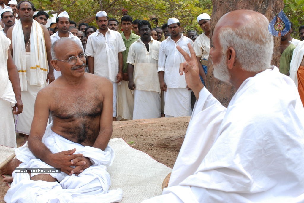 Sri Narayanaguru Movie Stills - 28 / 35 photos