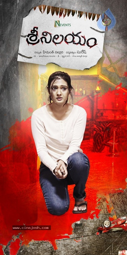 Sri Nilayam Movie Posters  - 8 / 30 photos
