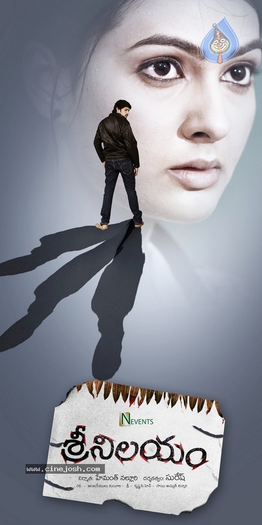 Sri Nilayam Movie Posters  - 20 / 30 photos