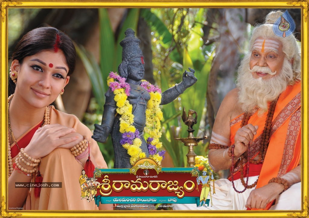 Sri Rama Rajyam Movie Wallpapers - 17 / 19 photos