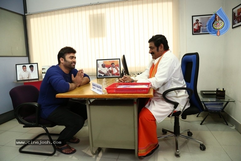 Sri Shanku Chakra Films Nara Rohit New Movie Working Stills - 31 / 52 photos