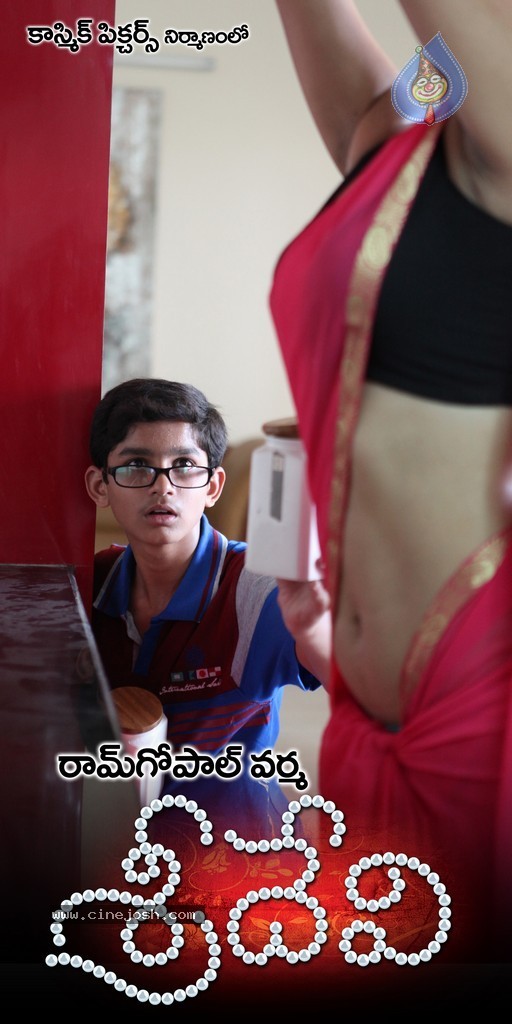 Sridevi Movie New Posters - 2 / 9 photos