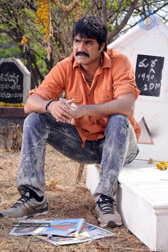 Srikanth Raja Rajeswari Pictures Movie Stills - 18 / 18 photos