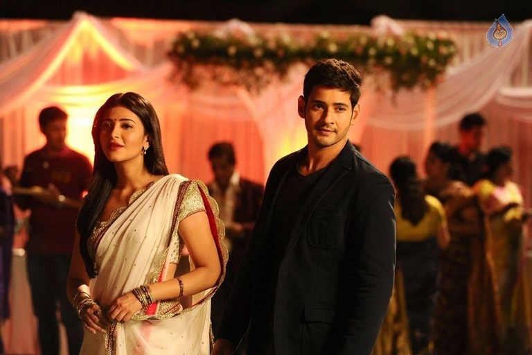 Srimanthudu Latest Photos - 1 / 20 photos