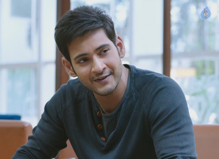 Srimanthudu New Photos - 2 / 18 photos