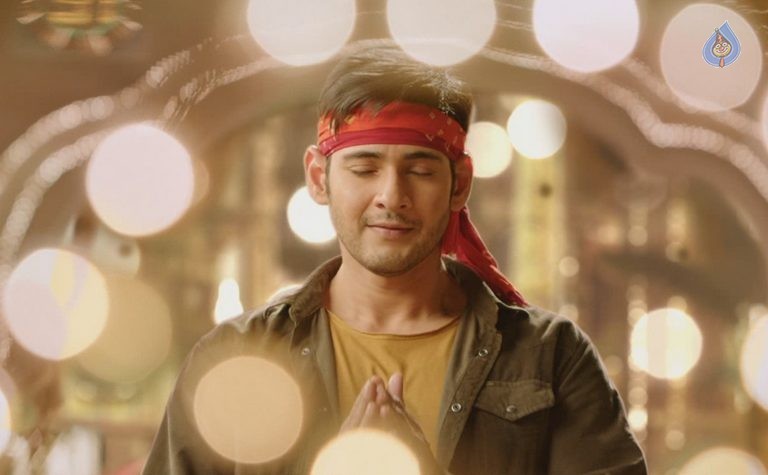 Srimanthudu New Photos - 9 / 18 photos