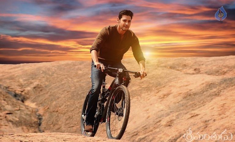 Srimanthudu New Photos - 10 / 18 photos