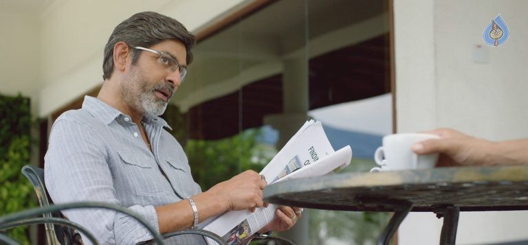 Srimanthudu New Photos - 11 / 18 photos