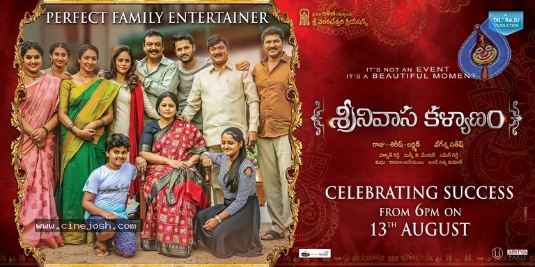 Srinivasa Kalyanam Success Meet Poster - 1 / 1 photos