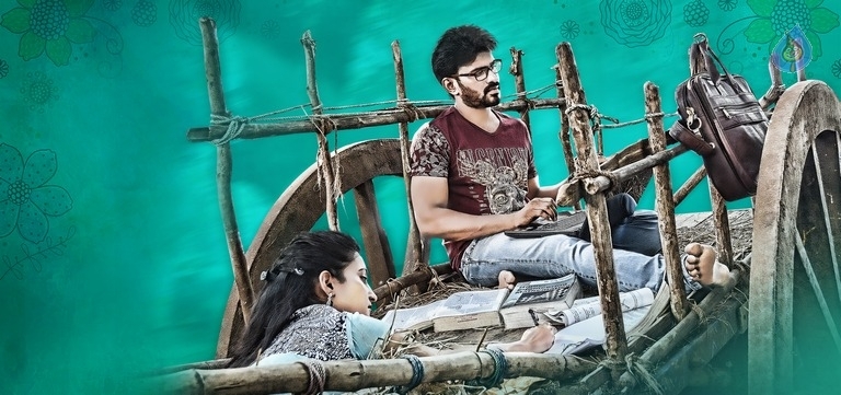 Sriramudinta Srikrishnudanta Movie New Stills - 2 / 16 photos