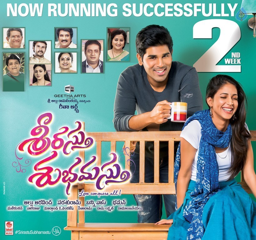 Srirastu Subhamastu 2nd Week Posters - 2 / 3 photos