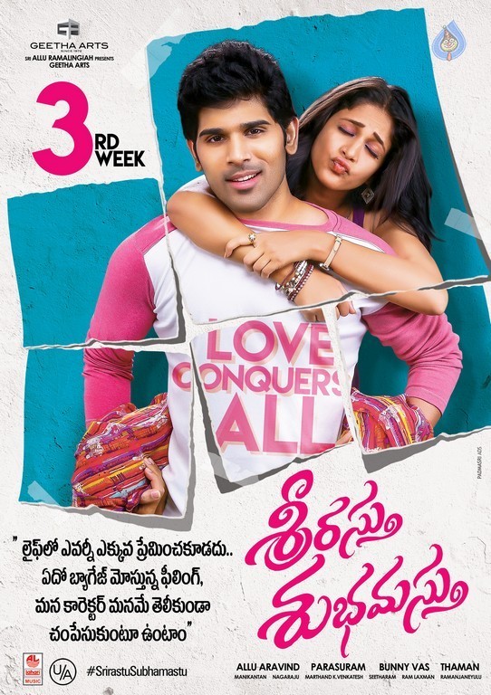 Srirastu Subhamastu 3rd Week Posters - 1 / 5 photos