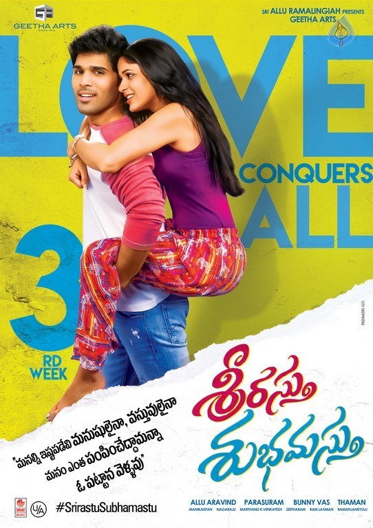 Srirastu Subhamastu 3rd Week Posters - 2 / 5 photos