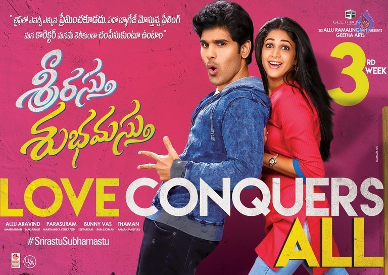Srirastu Subhamastu 3rd Week Posters - 3 / 5 photos