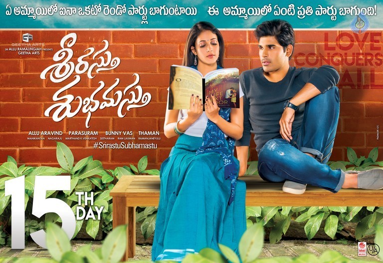 Srirastu Subhamastu 3rd Week Posters - 5 / 5 photos