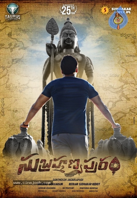 Subrahmanyapuram First Look Poster - 1 / 1 photos