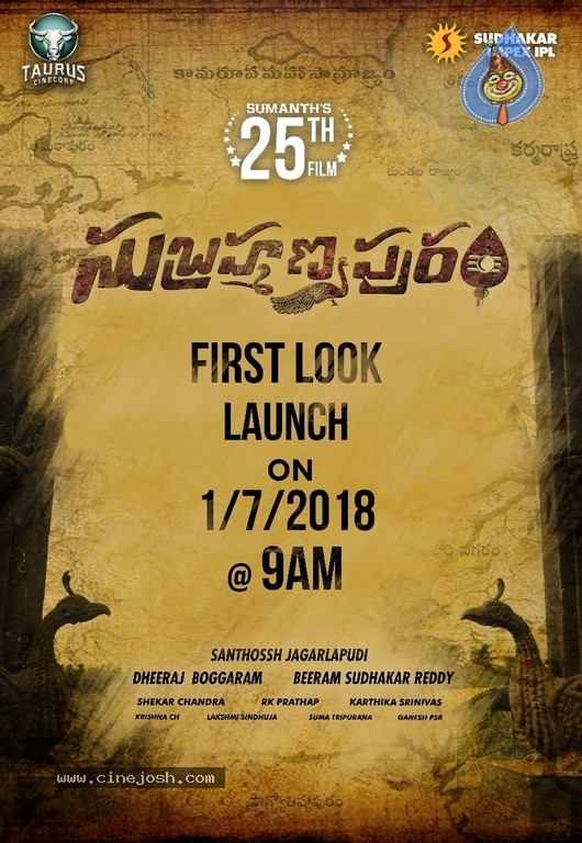 Subramaniapuram First Look Launch Date Poster - 1 / 1 photos