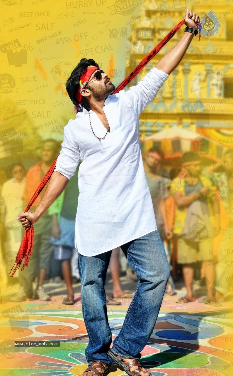 Subramanyam for Sale New Photos - 2 / 4 photos