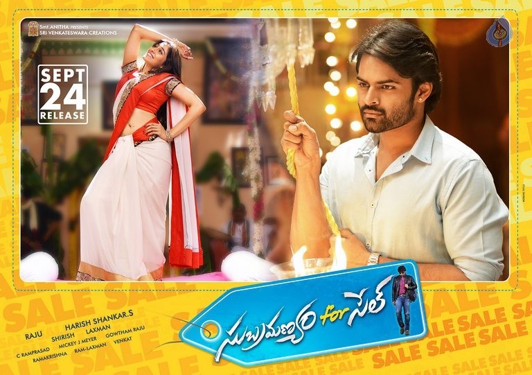 Subramanyam For Sale New Posters - 1 / 4 photos