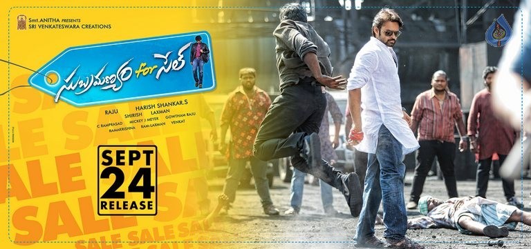 Subramanyam For Sale New Posters - 2 / 4 photos