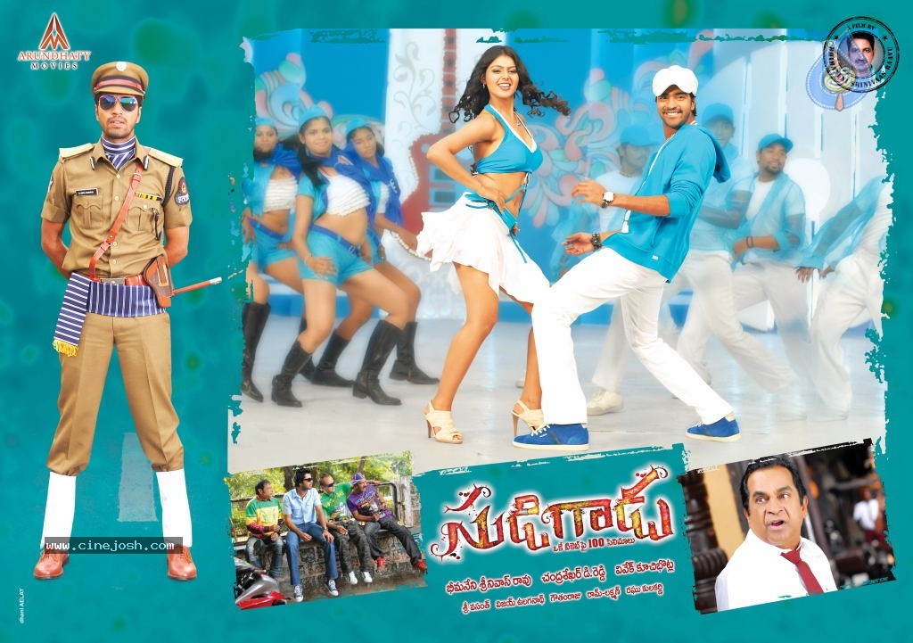 Sudigadu Movie Wallpapers - 2 / 6 photos