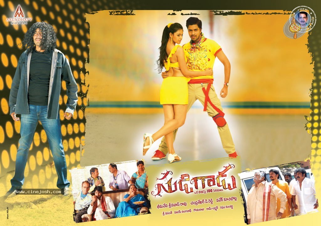 Sudigadu Movie Wallpapers - 6 / 6 photos