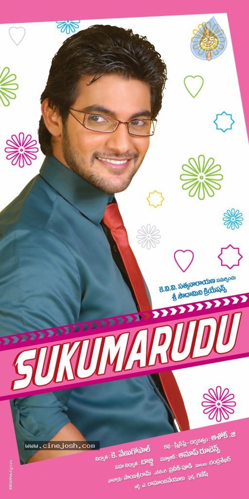 Sukumarudu Movie Wallpapers - 6 / 12 photos