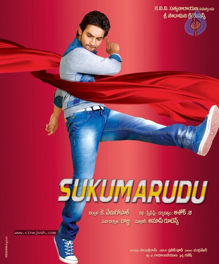 Sukumarudu Movie Wallpapers - 12 / 12 photos