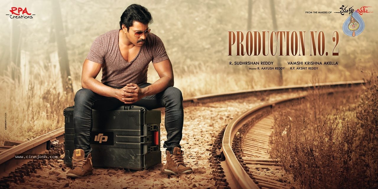 Sunil RPA Creations Movie Posters - 7 / 7 photos