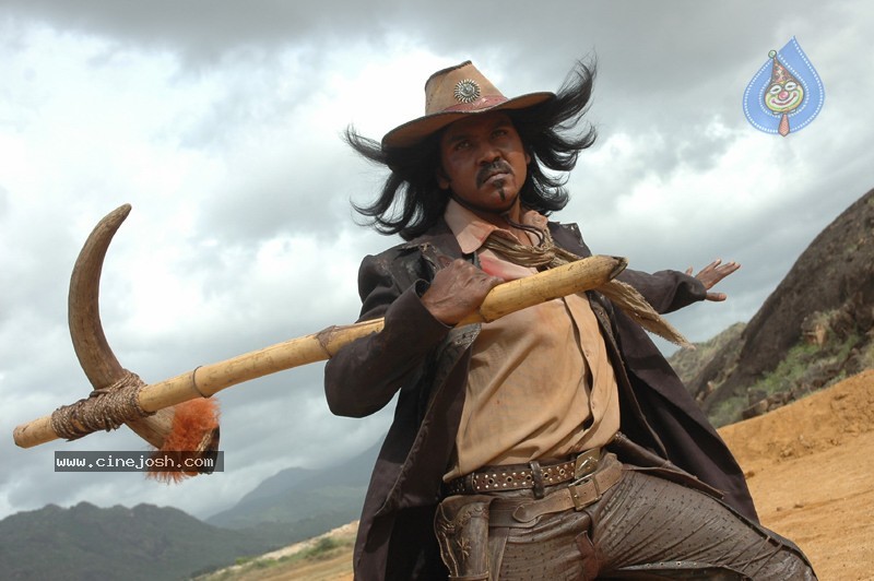 Super Cowboy Movie Stills - 8 / 26 photos