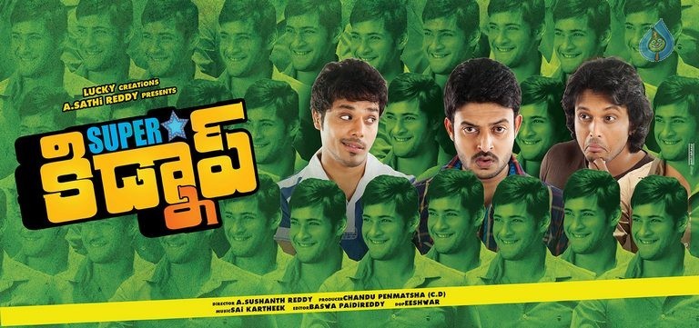 Superstar Kidnap Film Photos and Posters - 35 / 36 photos