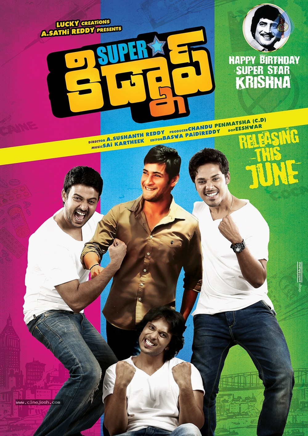 Superstar Kidnap Movie Posters - 1 / 2 photos