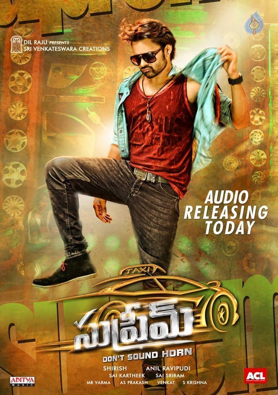 Supreme New Posters - 6 / 6 photos