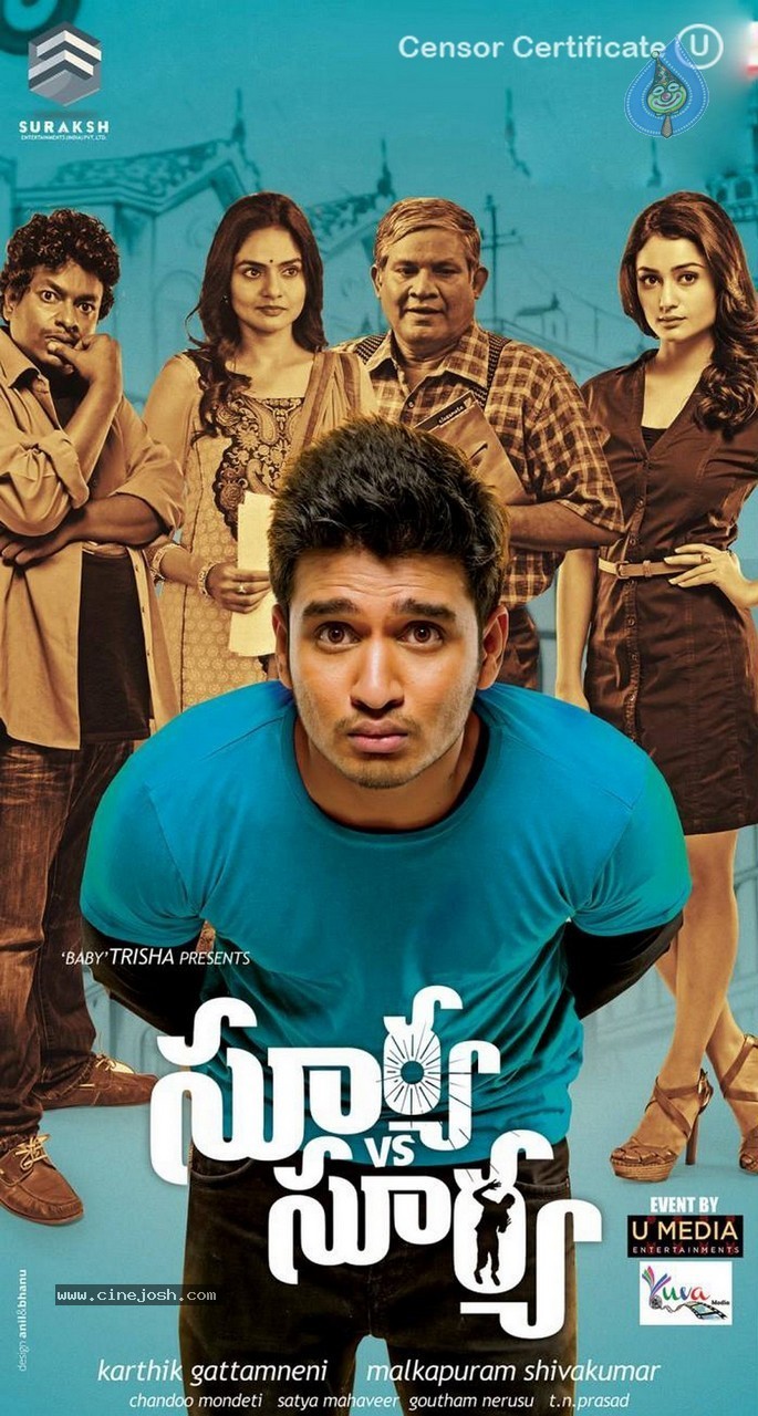 Surya vs Surya New Posters - 2 / 4 photos