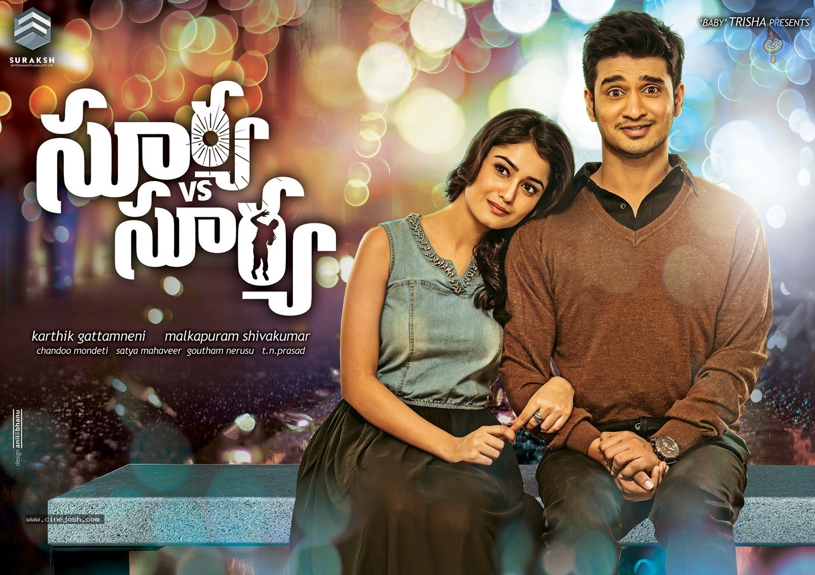 Surya vs Surya New Posters - 1 / 13 photos
