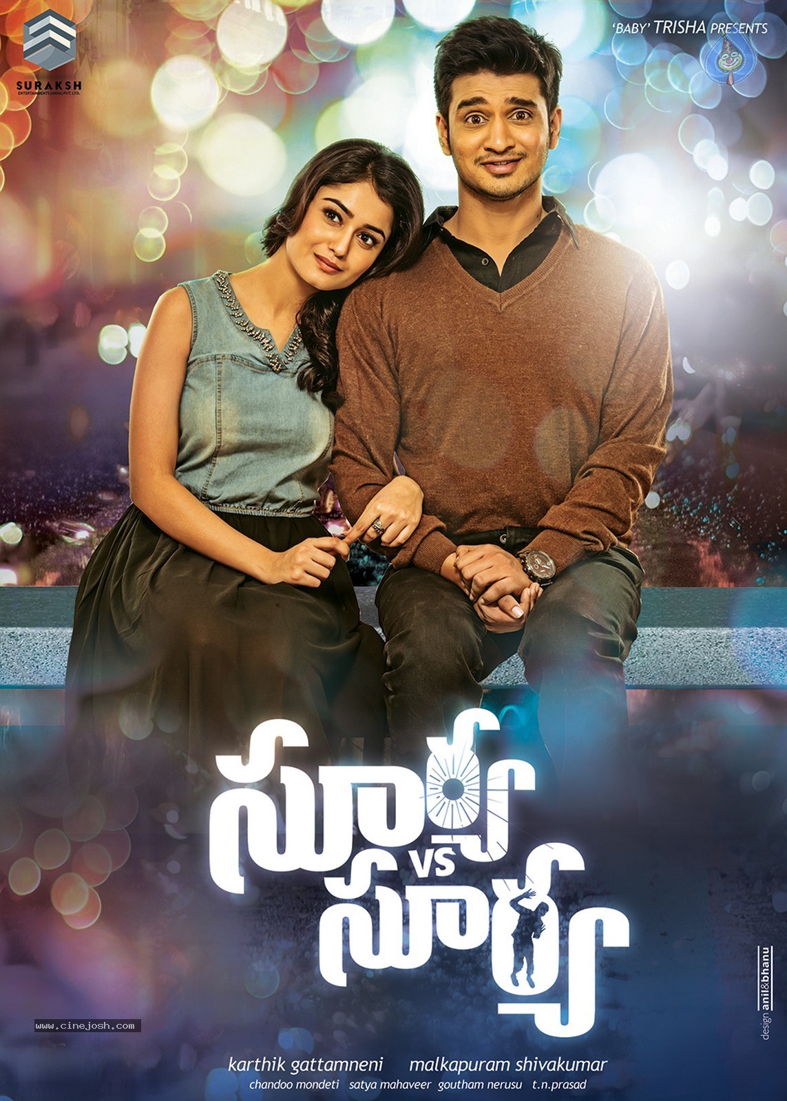 Surya vs Surya New Posters - 6 / 13 photos