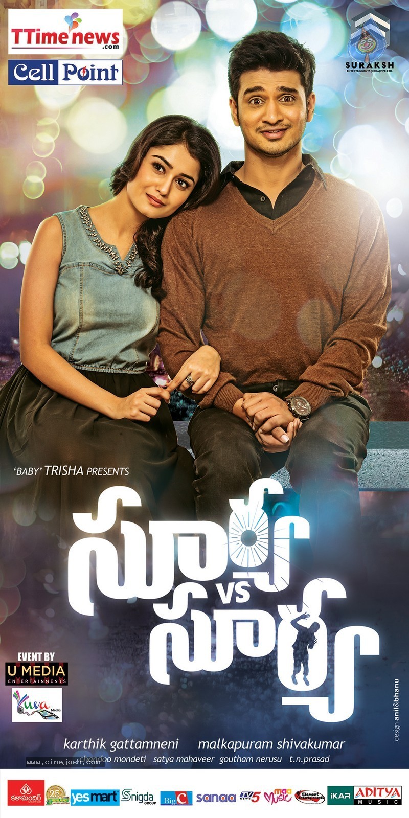 Surya vs Surya Stills n Posters - 7 / 17 photos