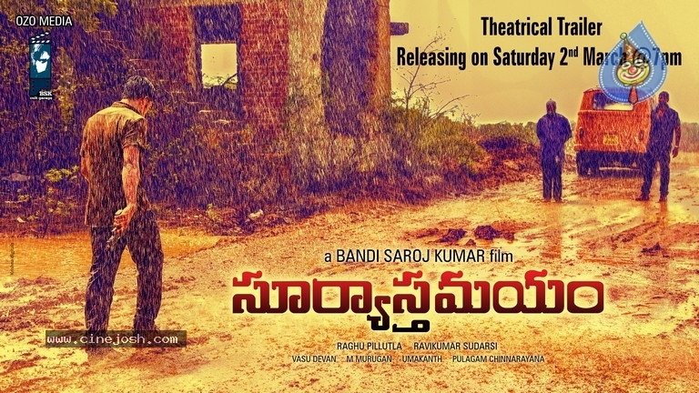 Suryasthamayam Theatrical Trailer Posters - 2 / 4 photos