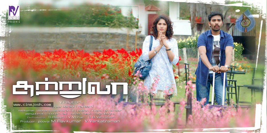 Sutrula Tamil Movie Stills - 46 / 74 photos