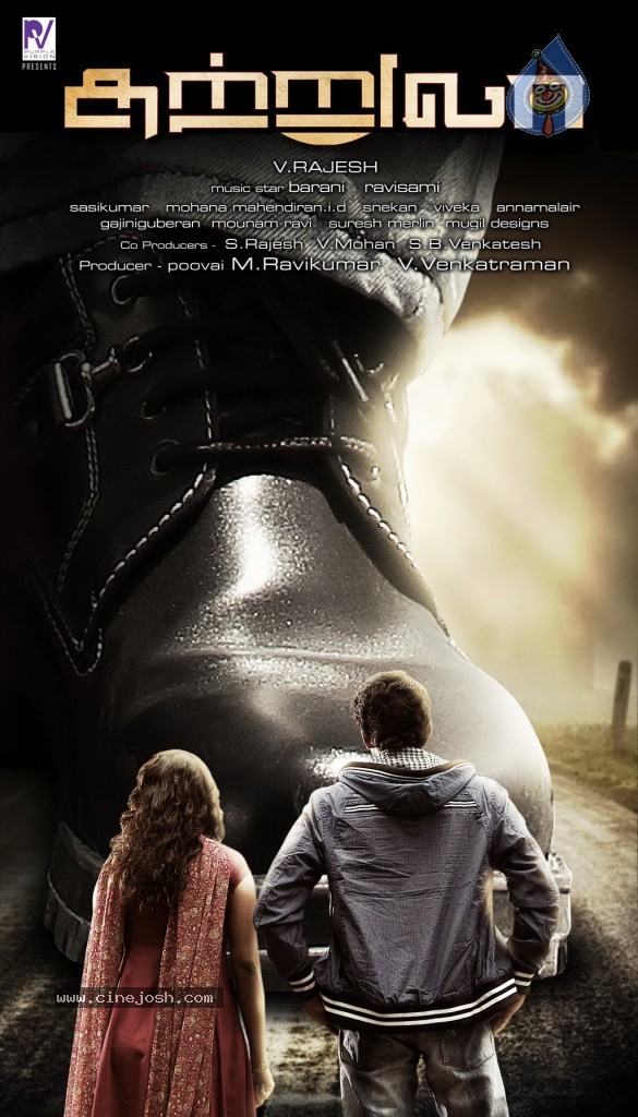 Sutrula Tamil Movie Stills - 61 / 74 photos